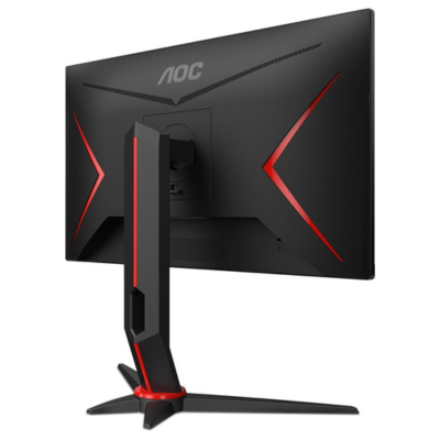 No momento, você está visualizando Monitor Gamer AOC Hero 24″ 165Hz 1ms: Vale a pena?