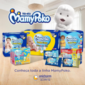 Leia mais sobre o artigo MamyPoko Lenços Umedecidos Dia&Noite 200 Unidades: Vale a Pena?